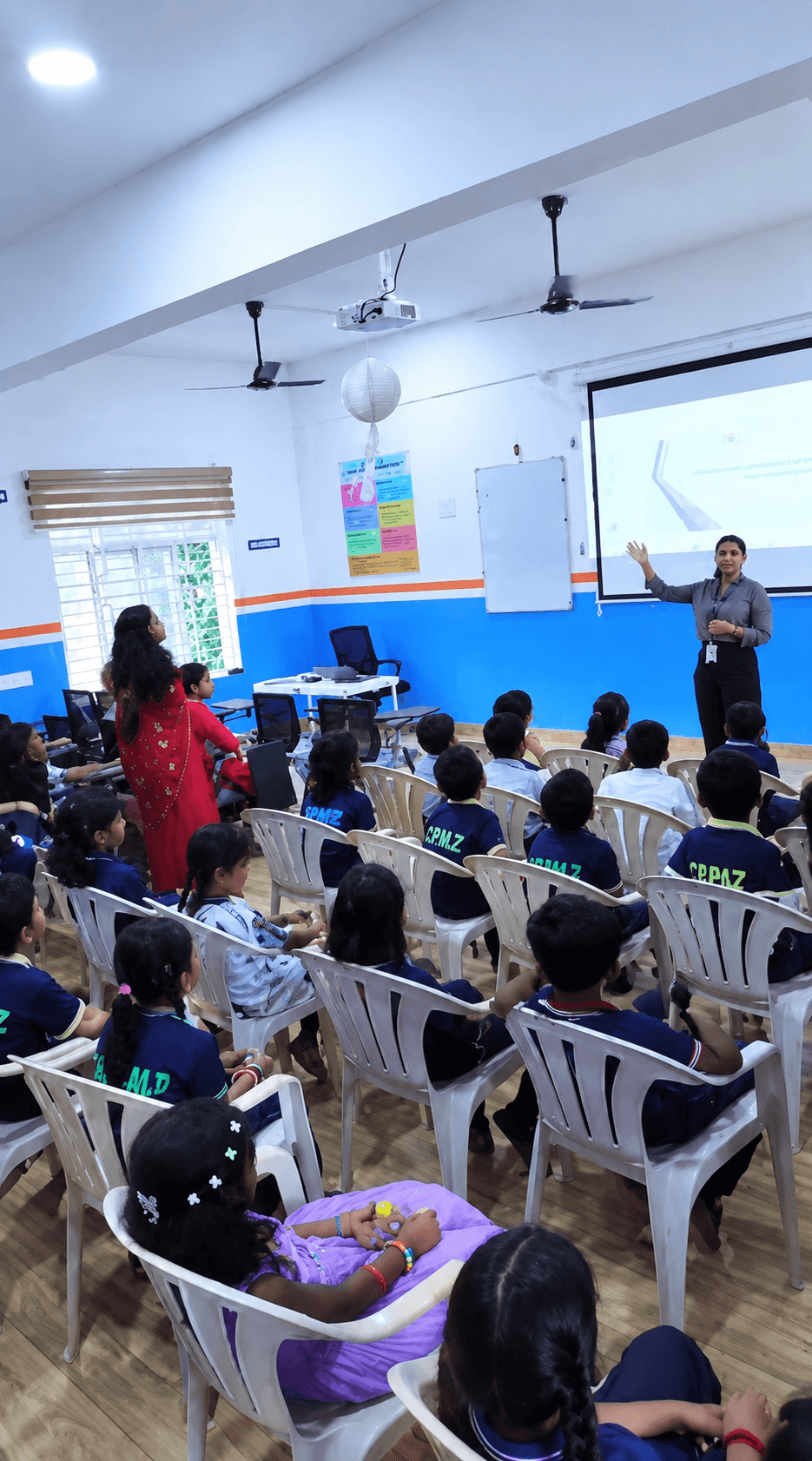 Seminar Hall